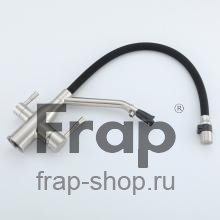 Смеситель для кухни Frap F4397-5