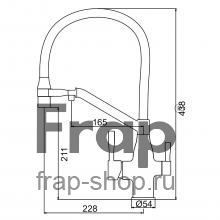 Смеситель для кухни Frap F4397-6
