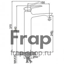 Смеситель для раковины Frap F1052-66