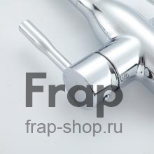 Смеситель для кухни Frap F4398