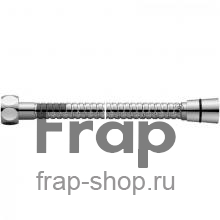 Душевой шланг Frap F43-2 Хром