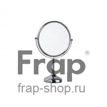 Зеркало косметическое Frap F6208 Хром