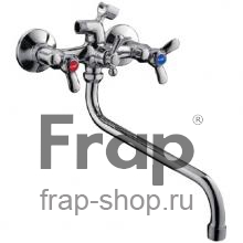 Смеситель для ванны Frap H12 F2212