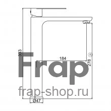 Смеситель для раковины Frap F10806-2