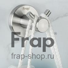 Крючок Frap F30105-2