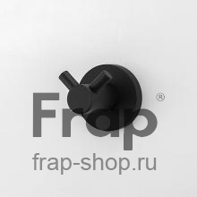 Крючок Frap F30205-2