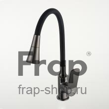 Смеситель для кухни Frap F4462-9