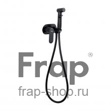 Смеситель с гигиеническим душем Frap F2085-6