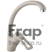 Смеситель для кухни Frap F4166-10