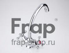 Смеситель для кухни Frap F4908 Хром