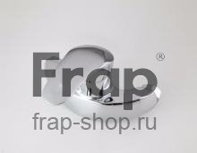 Смеситель Frap H21 F4621