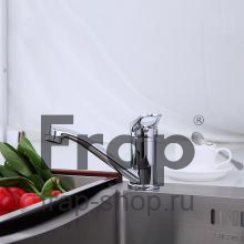 Смеситель для кухни Frap F4513-2