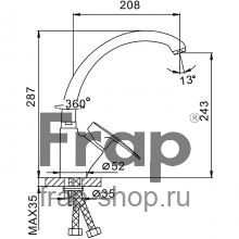 Смеситель для кухни Frap F4166-8