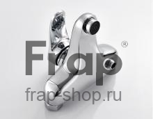 Смеситель для ванны Frap H01 F3201