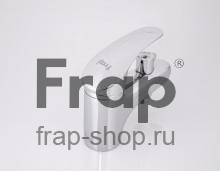 Смеситель Frap H21 F1221
