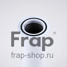 Смеситель для раковины Frap F1034