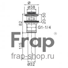 Донный клапан Frap F66-2