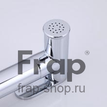 Гигиеническая лейка Frap F21