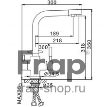 Смеситель для кухни Frap F4352-7