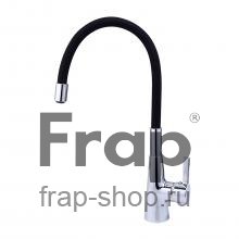 Смеситель для кухни Frap F4153