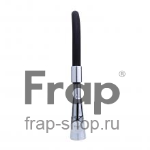 Смеситель для кухни Frap F4153