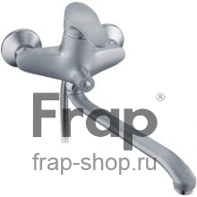 Матовый смеситель для ванны Frap H01-1 F2201-1
