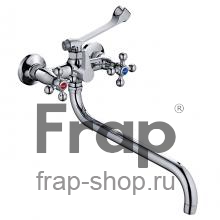 Смеситель для ванны Frap F2619-3