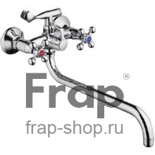 Смеситель для ванны Frap H19 F2619-2