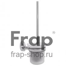 Подвесной ершик для унитаза Frap F1610 Хром