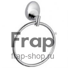 Настенный полотенцедержатель кольцо Frap F1604 хром