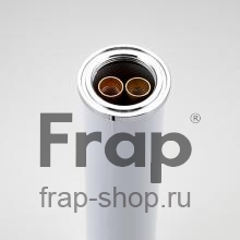 Смеситель для раковины Frap F1052-14