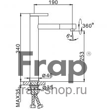 Смеситель для раковины Frap F1052-15