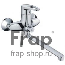 Смеситель для ванны Frap H65 F2265