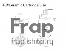 Картридж Frap F50-3 фото 2