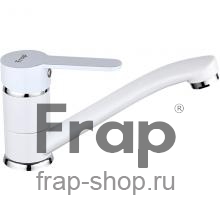 Смеситель для кухни Frap F4541