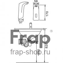 Смеситель для раковины Frap F511-1