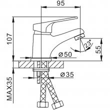 Смеситель для раковины Frap F1016