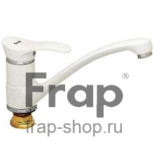 Смеситель для кухни Frap F4201-8