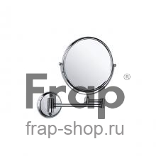 Зеркало косметическое Frap F6108 Хром