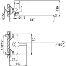 Смеситель для ванны Frap F2242