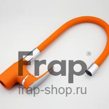 Смеситель для кухни Frap F4453-02