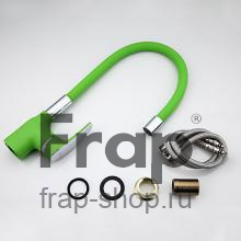 Смеситель для кухни Frap F4453-05