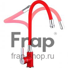 Смеситель для кухни Frap F4043