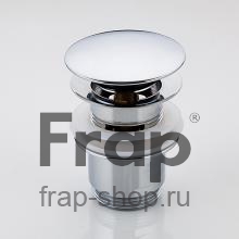 Донный клапан Frap F60