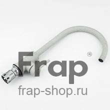 Смеситель для кухни Frap F40899-2