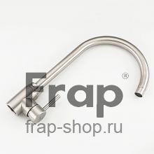 Смеситель для кухни Frap F41899-1