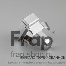 Крючок Frap F1805-3