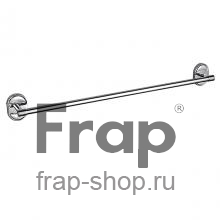Прямой полотенцедержатель Frap F1901-1 Хром