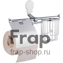 Держатель туалетной бумаги Frap F3303-1