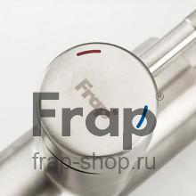 Смеситель для кухни Frap F60899-1